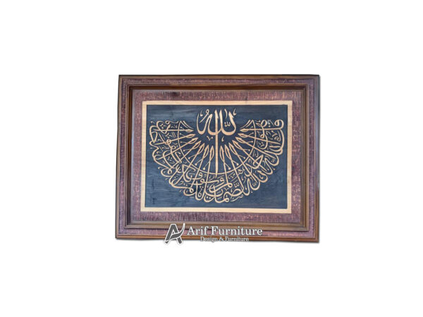 jual kaligrafi jakarta