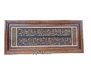 kaligrafi