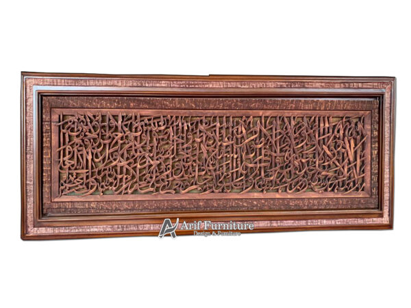 kaligrafi arab di jakarta kaligrafi jepara