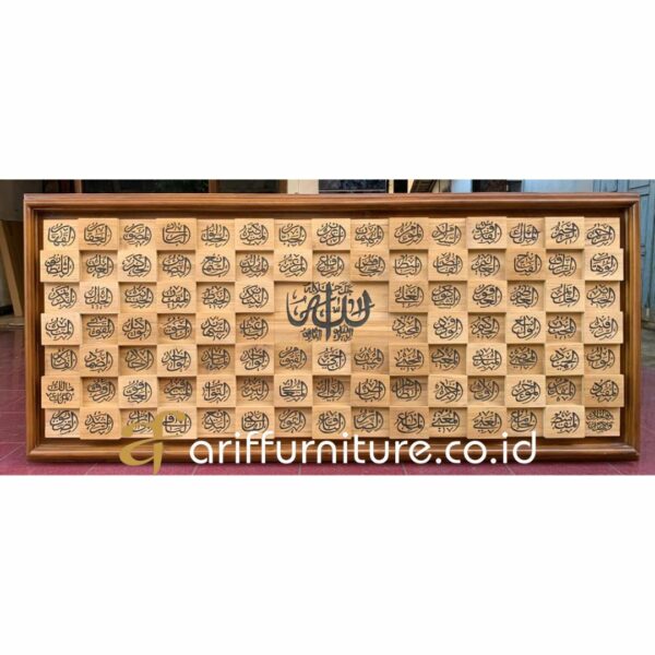 Hiasan Dinding Ukiran Kaligrafi 3D Kayu Jati - Gambar 2